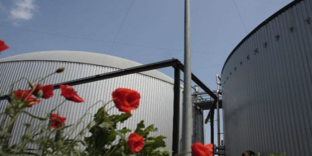 Nieuws van het REGATRACE (Renewable GAs TRAde Centre in Europe) project.